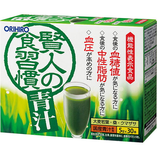 【機能性表示食品】賢人の食習慣 青汁(150g(5g×30本)) 【機能性表示食品】賢人の食習慣 青汁(150g(5g×30本))