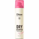 モイストダイアン パーフェクトビューティー ドライシャンプー フレッシュマンゴー&ムスク(95mL)