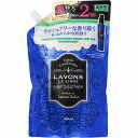 ラ・ボン ルランジェ 柔軟剤 ラグジュアリーリラックス つめかえ用 超特大サイズ(960mL)