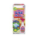 【医薬部外品】アース シラミ・ダニ退治スプレー 250mL