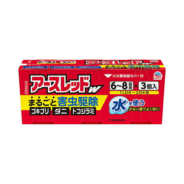 2ʡۥåW 68 (10g3)