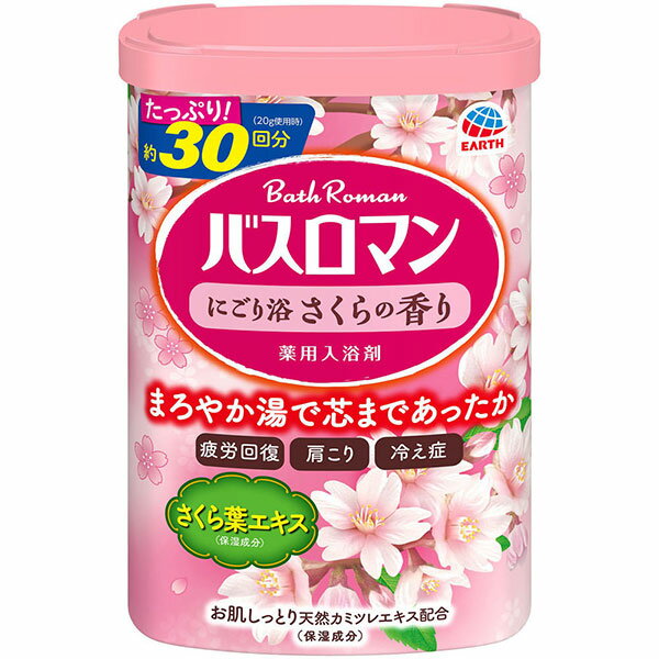 ڰʡۥХޥ ˤ ι(600g)