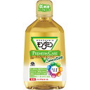 【医薬部外品】モンダミンプレミアムセンシティブシトラスミント(1080mL)