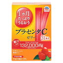1ヵ月たっぷりうるおうプラセンタCゼリー アセロラ味 (310g(10g×31本))