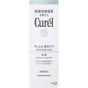 ※ご注意ください！！ご注文いただいてからのお取り寄せとなります。 ●商品の改訂により商品のデザイン、パッケージに記載されている内容と異なる場合があります。 【製品の特徴】 乾燥性敏感肌を考えた 365日、調子のいい肌のために シミ・ソバカスも防ぎたい乾燥性敏感肌に 美白ケア：メラニンの生成を抑えてシミ・ソバカスを防ぐ セラミドケア：「セラミド」の働きを補い潤いを与える ●天然ハーブ（カモミール）由来の美白有効成分カモミラET配合。 ●潤い成分（セラミド機能成分※、ユーカリエキス）配合。角層まで深く潤い、外部刺激を受けにくく、透明感あふれるふっくらと潤いに満ちた肌に保ちます。 ●しっとりして肌になじみやすい使い心地。 ※ヘキサデシロキシPGヒドロキシエチルヘキサデカナミド 【内容量】 110mL 【成分】 ＜有効成分＞ カモミラET ＜その他の成分＞ 精製水、グリセリン、ヘキサデシロキシPGヒドロキシエチルヘキサデカナミド、ユーカリエキス、流動イソパラフィン、ジカプリン酸ネオペンチルグリコール、ジメチコン、BG、ステアリン酸POEソルビタン、長鎖二塩基酸ビス3-メトキシプロピルアミド、ステアリン酸ソルビタン、コレステロール、スクワラン、イソステアリン酸コレステリル、ステアロイルメチルタウリンNa、ステアリルアルコール、セタノール、パラベン 【用法・用量】 化粧水、美容液の後にお使いください。 てのひらに適量（ポンプ3〜4押し分）をとり、顔全体、カサつき・潤い不足等が気になる部分にやさしくなじませます。 【商品区分】 医薬部外品 【原産国】 日本 【お問い合わせ先】 花王株式会社　消費者相談室 0120-165-692 受付時間9:00〜17:00（土曜・日曜・祝日を除く） 【広告文責】 株式会社富士薬品　0120-51-2289