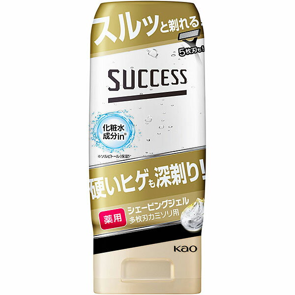 【医薬部外品】サクセス 薬用シェービングジェル 多枚刃カミソリ用(180g) KO 花王