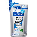 【医薬部外品】メンズビオレ 薬用デオドラントボディウォッシュ フレッシュなミントの香り つめかえ用(380mL) KO 花王