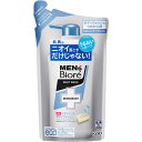 【医薬部外品】メンズビオレ 薬用デオドラントボディウォッシュ 清潔感のあるせっけんの香り つめかえ(380mL) KO 花王
