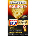 【医薬部外品】バブ メディキュア ほぐ軽スッキリ(70g×6錠) KO 花王