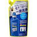 【医薬部外品】サクセス 薬用シャンプー エクストラクール つめかえ用(320mL)　KO 花王