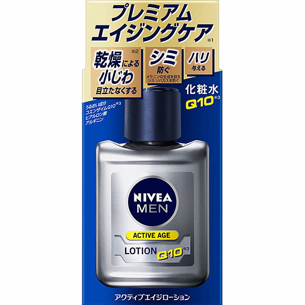 【医薬部外品】ニベアメン アクティブエイジローション(110mL)　KO 花王