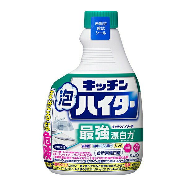 キッチン泡ハイター つけかえ用 (400ml) 花王