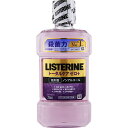 【医薬部外品】薬用 リステリン トータルケア ゼロ プラス(250mL) PP