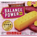 バランスパワービッグ(スイートポテト)2袋(4本)入り×64個セット(1ケース)