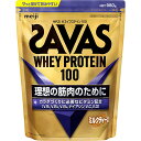 ザバス ホエイプロテイン100 ミルクティー風味(980g)