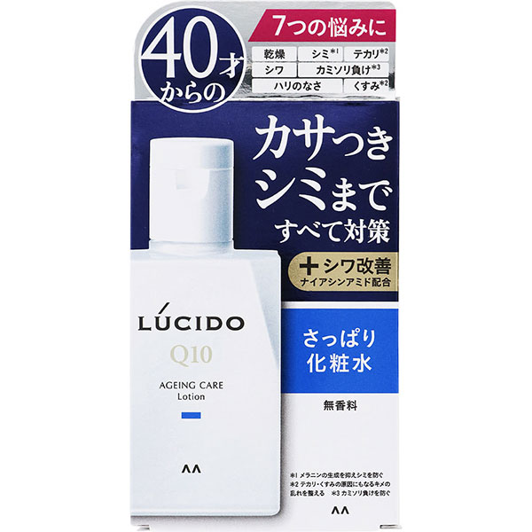 【医薬部外品】ルシード 薬用 トータルケア化粧水(110mL)