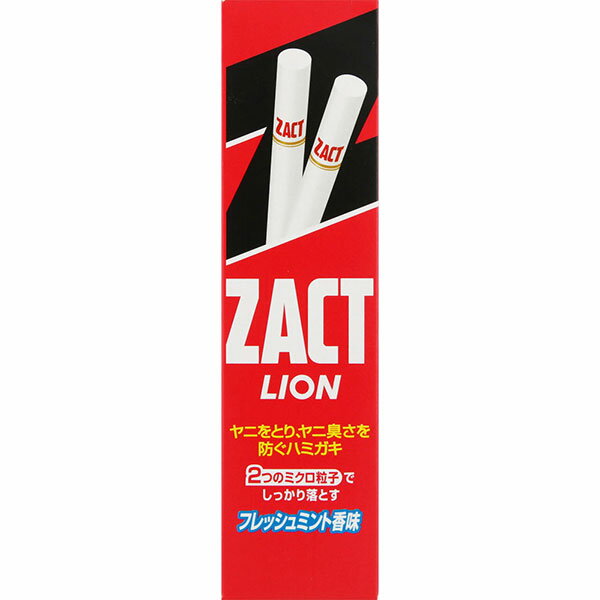 ※ご注意ください！！ご注文いただいてからのお取り寄せとなります。 ●商品の改訂により商品のデザイン、パッケージに記載されている内容と異なる場合があります。 【製品の特徴】 ヤニをとり、ヤニ臭さを防ぐフレッシュセイボリーミントの香味 ●ザクトライオンはヤニ取り効果が高く、ヤニ臭さを防ぐハミガキです。 ●ポリエチレングリコールと2つのミクロ粒子※が、タバコのヤニをしっかり落とします。 （※清掃剤：重質炭酸カルシウム、無水ケイ酸） ●爽快なフレッシュセイボリーミントで、口臭を防ぎ、スッキリ感が長続きします。 ●コーヒーやお茶などの着色汚れも落とし、歯を白く美しくします。 薬用ハミガキ 【内容量】 150g 【商品区分】 医薬部外品 【原産国】 日本 【製造販売元】 ライオン株式会社 【お問い合わせ先】 ライオン株式会社 〒130-8644　東京都墨田区本所 1-3-7 TEL:0120-556-913　受付時間 10:00〜16:00 （土・日・祝日を除く） 【広告文責】 株式会社富士薬品　0120-51-2289