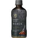 キリン ファイア アロマブリュー ブラック 400ml×24本入り(1ケース)(AH)(4)