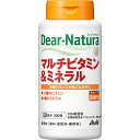 ディアナチュラ マルチビタミン&ミネラル(301mg×200粒)