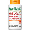 ディアナチュラ ビタミンC・亜鉛・乳酸菌・ビタミンB2・ビタミンB6(632mg×120粒)