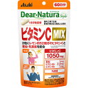 ディアナチュラスタイル ビタミンC MIX(650mg×120粒)