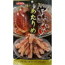 道南冷蔵 やわらかいあたりめ 31g×10個入り(1ケース)(SB)