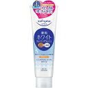 【医薬部外品】ソフティモ 薬用クレンジングウォッシュ(ホワイト)(190g)