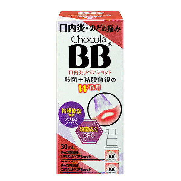3ʡۥ 祳BBڥå (30ml)
