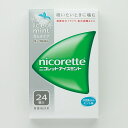 ★【指定第2類医薬品】ニコレットアイスミント (24錠)