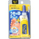 【第2類医薬品】スピールジェル (3g)