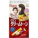 【医薬部外品】ホーユービゲンクリームトーン6G