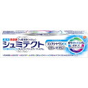 ※ご注意ください！！ご注文いただいてからのお取り寄せとなります。 ●商品の改訂により商品のデザイン、パッケージに記載されている内容と異なる場合があります。 【商品の特徴】1、0の働きがひとつになったコンプリートワン プレミアム。ホワイトニングを追求したプレミアムクレンジング処方。ナチュラルミントのフレーバー。効能・効果は歯がしみるのを防ぐ。歯肉炎の予防。歯周炎の予防。ムシ歯の発生および進行の予防。口臭の防止。歯石の沈着を防ぐ、タバコのヤニ除去、歯を白くする。口中を浄化する。口中を爽快にする。【使用方法】適量をハブラシにとり、ていねいに歯と歯ぐきをブラッシングし、飲み込まずに口をすすいでください。6歳未満には使用させないでください。歯周病（歯肉炎・歯槽膿漏）の症状が持続している方、歯ぐきからの出血がみられる小児の場合は、治療を要する疾患も考えられますので歯科医師にご相談ください。歯がしみる症状には、早急に歯科医師の治療を要する疾患も考えられます。症状が持続する場合には歯科医師にご相談ください。本剤の使用により異常が現れた場合は使用を中止してください。本剤の使用により口腔内・顔面のはれが現れた場合は直ちに医師又は歯科医師にご相談ください。小児の使用に際しては医師、歯科医師へのご相談をおすすめします。キャップをしめて、小児の手の届かないところに保管してください。ムシ歯にともなう歯の痛みには効果がありません。ムシ歯でしみる場合は、歯科医師による治療を受けてください。【商品区分】雑貨品【内容量】90g【成分】ソルビット液、濃グリセリン、精製水、硝酸カリウム、ポリリン酸Na、ポリエチレングリコール400、フッ化ナトリウム、グリチルリチン酸モノアンモニウム、含水ケイ酸、香料、サッカリンNa、ヤシ油脂肪酸アミドプロピルベタイン、無水ケイ酸、キサンタンガム、酸化Ti、水酸化Na、l−メントール【原産国】日本【製造あるいは販売者】グラクソ・スミスクライン・コンシューマー・ヘルスケア・ジャパン株式会社 お客様相談室【電話】0120-118-525【広告文責】 株式会社富士薬品 0120-51-2289