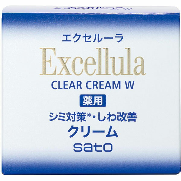 【医薬部外品】エクセルーラ クリアクリーム W(50g)