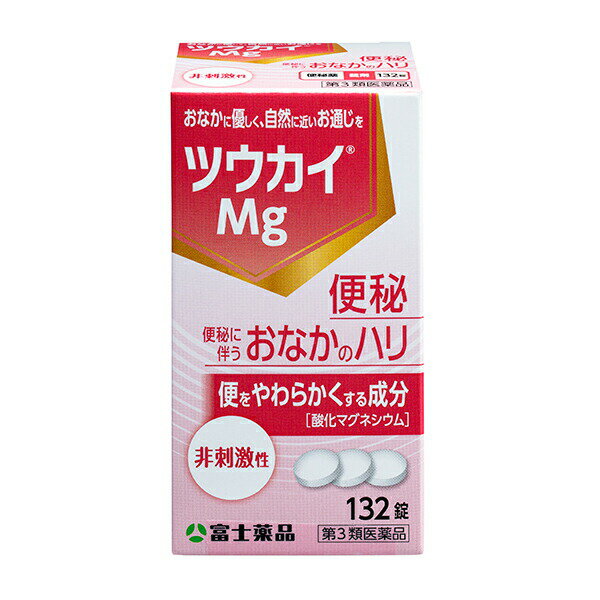 ■製品特長■ ●おなかに優しい非刺激性の便秘薬です ●酸化マグネシウムが腸内に水分を集め、便をやわらかくし、自然に近いお通じを促します ●症状に合わせて適切な分量を服用できます ■■使用上の注意 ■■ してはいけないこと （守らないと現在の症状が悪化したり、副作用が起こりやすくなります） 1．本剤を服用している間は、次の医薬品を服用しないでください 　他の瀉下薬（下剤） 相談すること 1.次の人は服用前に医師、薬剤師又は登録販売者に相談してください （1）医師の治療を受けている人。 （2）妊婦又は妊娠していると思われる人。 （3）高齢者。 （4）次の症状のある人。 　　　はげしい腹痛、吐き気・嘔吐 （5）次の診断を受けた人。 　　　腎臓病 2.服用後、次の症状があらわれた場合は副作用の可能性があるので、直ちに服用を中止し、この説明文書を持って医師、薬剤師または登録販売者に相談してください 　〈関係部位：症状〉 　消　化　器：はげしい腹痛、吐き気・嘔吐 　精神神経系：強い眠気、意識がうすれる 　循　環　器：立ちくらみ、脈が遅くなる 　呼　吸　器：息苦しい 　そ　の　他：筋力の低下、口のかわき 3. 服用後、次の症状があらわれることがあるので、このような症状の持続または増強が見られた場合には、服用を中止し、この文書を持って医師、薬剤師または登録販売者に相談してください 　下痢 4. 1週間位服用しても症状がよくならない場合は服用を中止し、この文書を持って医師、薬剤師または登録販売者に相談してください ■ 効能■ ● 便秘 ● 便秘に伴う次の症状の緩和：頭重、のぼせ、肌あれ、吹出物、食欲不振（食欲減退）、腹部膨満、腸内異常醗酵、痔 ■ 用法・用量 ■ 次の量を1日1回、就寝前（又は空腹時）に水又はぬるま湯で服用してください。 ただし、初回は最小量を用い、便通の具合や状態をみながら少しずつ増量又は減量してください。 〈年　齢：1回量：1日服用回数〉 15歳以 上：3〜6錠：1回 11歳 〜 14歳：2〜4錠：1回 7 歳 〜 10歳：2〜3錠：1回 5 歳 〜 6 歳：1〜2錠：1回 5歳未満：服用しないこと ＜用法・用量に関連する注意＞ （1）定められた用法・用量を厳守してください。 （2）小児に服用させる場合には、保護者の指導監督のもとに服用させてください。 ■ 服用方法のアドバイス ■ 就寝前（または空腹時）にコップ1〜2杯の水又はぬるま湯で服用してください。多めの水で服用すると、より効果的です。 効果には個人差があります。初回は最小量（15歳以上の場合3錠）から始め、便通の具合や症状に合わせて用法・用量の範囲内で少しづつ増量又は減量してください。 ■成分■ 1日量（6錠）中 酸化マグネシウム ：2,000mg 添加物：無水ケイ酸、クロスCMC-Na、ヒドロキシプロピルセルロース、ステアリン酸Ca含有 ■ 保管及び取扱い上の注意 ■ （1）直射日光の当たらない湿気の少ない涼しい所に密栓して保管してください。 （2）小児の手の届かない所に保管してください。 （3）他の容器に入れ替えないでください。 　　（誤用の原因になったり品質が変わることがあります。） （4）使用期限を過ぎた製品は服用しないでください。 ■ 内容量 ■ 　　132錠医薬品をご購入のお客様へ重要なお知らせ 楽天市場の規則により医薬品の購入は、楽天会員にご登録いただいているお客様のみとさせていただいております。 また、18歳未満のお客様へ販売も禁止となっております。ご了承いただきますようお願いいたします。