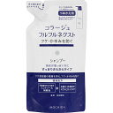 【医薬部外品】コラージュフルフルネクストシャンプー すっきりさらさらタイプ (つめかえ用)280mL