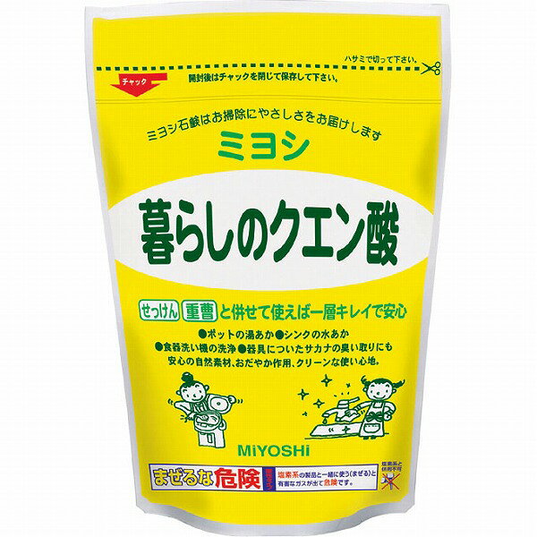 ミヨシ石鹸 暮らしのクエン酸 (330g)