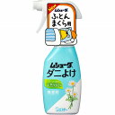 ムシューダ ダニよけ 本体 220mL
