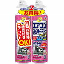 アース製薬 らくハピ エアコン洗浄スプレー Nextplus エアリーフローラルの香り (420mL×2本)(3)