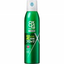 8x4(エイトフォー) メン フットスプレー 135g KO 花王【医薬部外品】