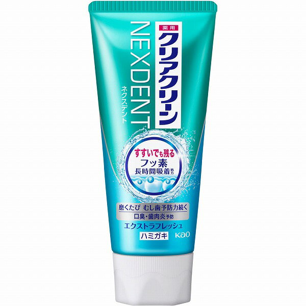 ڰʡۥꥢ꡼ NEXDENT ȥեå 120gKO ֲ