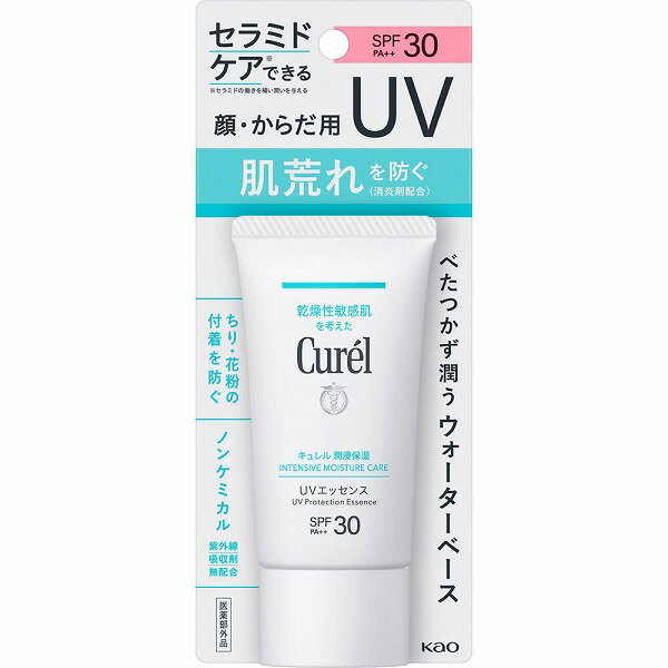 ※ご注意ください！！ご注文いただいてからのお取り寄せとなります。 ●商品の改訂により商品のデザイン、パッケージに記載されている内容と異なる場合があります。 【製品の特徴】 べたつかず潤うウォーターベース 顔・からだ用 ベタつかずしっとり SPF30 PA＋＋ 365日、調子のいい肌のために 肌荒れ・カサつきをくり返しがちな乾燥性敏感肌に ○消炎剤（有効成分）配合 肌荒れを防ぐ ○セラミドケア 「セラミド」の働きを補い潤いを与える 紫外線・乾燥から肌を守る。夕方まで潤い続く。 ●保湿成分配合。潤い肌に保つ。 （セラミド機能成分※、ユーカリエキス、アスナロエキス） ●負担感のない、みずみずしくべたつかないエッセンスタイプ。 ●ちり・ほこり・花粉といった汚れの付着を防ぐ。 ●化粧下地としても。 ●赤ちゃんのデリケートな肌にも使える。 ※ヘキサデシロキシPGヒドロキシエチルヘキサデカナミド 乾燥性敏感肌を考えた低刺激設計 ○ノンケミカルUV（紫外線吸収剤無配合） ○無香料 ○無着色 ○アルコールフリー（エチルアルコール無添加） ○アレルギーテスト済み＊＊ ○乾燥性敏感肌の方の協力によるパッチテスト済み＊＊ ［パッチテスト：皮膚に対する刺激性を確認するテストです］ ○にきびのもとになりにくい処方 ノンコメドジェニックテスト済み＊＊ ＊＊すべての方にアレルギーや皮膚刺激が起こらない、コメド（にきびのもと）ができないというわけではありません。 【内容量】 50g 【成分】 ＜有効成分＞ グリチルリチン酸ジカリウム ＜その他の成分＞ 水、微粒子酸化Ti、BG、軽質流動イソパラフィン、イソノナン酸イソノニル、アスナロエキス、イソノナン酸イソトリデシル、ジカプリン酸ネオペンチルグリコール、DPG、トリオクタン酸グリセリル、ジ2-エチルヘキサン酸ネオペンチルグリコール、トリシロキサン、ステアリン酸POEソルビタン、アクリル酸ナトリウム・アクリロイルジメチルタウリン酸ナトリウム共重合体／イソヘキサデカン／ポリソルベート80、ヘキサデシロキシPGヒドロキシエチルヘキサデカナミド、水酸化Al、ステアリン酸、パルミチン酸デキストリン、トリポリヒドロキシステアリン酸ジペンタエリスリチル、ジイソステアリン酸ポリグリセリル、ユーカリエキス、水酸化カリウム液（A）、ジステアリン酸ソルビタン、セタノール、アクリル酸・メタクリル酸アルキル共重合体、ステアリルアルコール、アミノヒドロキシメチルプロパンジオール、キシリトール、ベタイン、ポリオキシステアリン酸、オレイン酸ソルビタン、エデト酸塩、キサンタンガム、フェノキシエタノール 【用法・用量】 ＜使用方法＞ 適量を手にとり、顔やからだにムラなくやさしくなじませます（適量のめやす：顔の場合は直径約1cm、からだの場合は使用部位により調節してください）。数回に分けて少量ずつなじませてください。使用量が少ないと、充分な紫外線防止効果が得られません。日やけ止め効果を保つために、汗をふいた後などはつけ直してください。落とすときは、普段お使いの洗浄料（顔は洗顔料・メイク落としなど、からだは全身洗浄料など）で、よく洗ってください。 【商品区分】 医薬部外品 【使用上の注意】 ●傷、はれもの、湿疹等の異常のある所には使わない ●肌に異常が生じていないかよく注意して使う。肌に合わない時、使用中に赤み、はれ、かゆみ、刺激、色抜け（白斑等）や黒ずみ等の異常が出た時、直射日光があたって同様の異常が出た時は使用を中止し、皮フ科医へ相談する。使い続けると症状が悪化することがある ●目に入らないよう注意し、入った時は、すぐに充分洗い流す。異常が残る場合は、眼科医に相談する ●液にパウダーが入っているので、液を直接革製品や衣類、カバンにつけないように注意する ●衣服についた場合は、洗剤でていねいにつまみ洗いする ●誤食等を防ぐため、置き場所に注意する 【原産国】 日本 【製造または販売元】 花王（株）東京都中央区日本橋茅場町一丁目14番10号 0120-165-698　受付時間　9:00〜17:00（土曜・日曜・祝日を除く） 【広告文責】 株式会社富士薬品　0120-51-2289