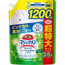 バスマジックリン 泡立ちスプレー SUPER CLEAN グリーンハーブの香り つめかえ用 1200mL(3)