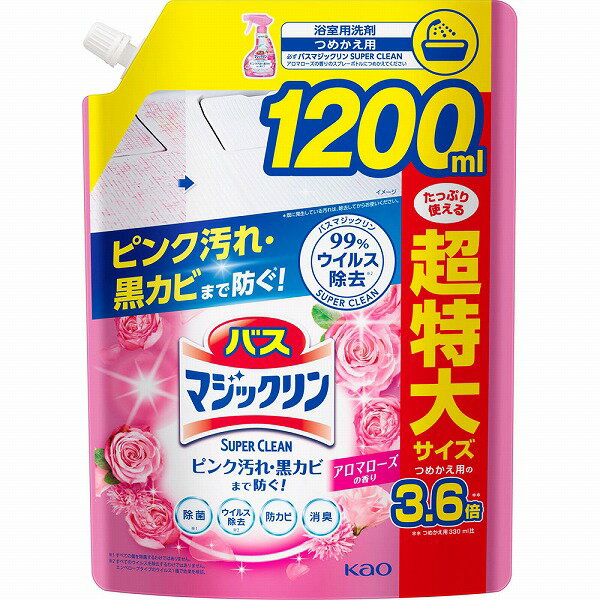 バスマジックリン 泡立ちスプレー SUPER CLEAN アロマローズの香り つめかえ用 1200mL