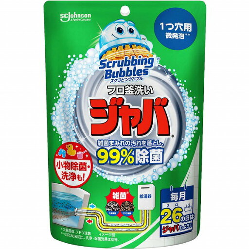 スクラビングバブル ジャバ1つ穴用 160g スクラビングバブル ジャバ1つ穴用 160g