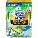 スクラビングバブルトイレスタンプ最強抗菌付替シャインミント 38g×2個