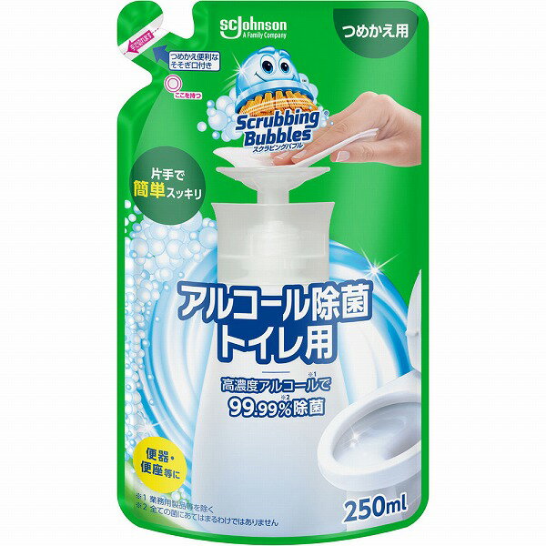 ������ӥ󥰥Х֥� ���륳������ݥȥ����� �Ĥᤫ���� 250mL