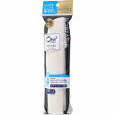 サンスター オーラツーミー ポータブル 1本+20g (1セット) ※色は選べません【医薬部外品】
