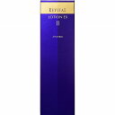 【医薬部外品】資生堂 リバイタル ローションEX II 130mL