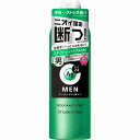 【医薬部外品】エージーデオ24 メンズデオドラントスプレー N(スタイリッシュシトラス) LL 180g