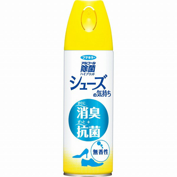 シューズの気持ち 無香性 180ml